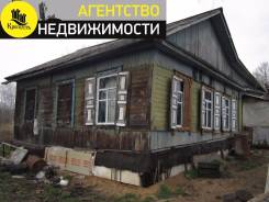 Дом из бруса в с. Чернышевка. Чернышевка, р-н Чернышевка, площадь дома 61 кв. м., электричество 10 кВт, отопление твердотопливное, от агентства недвиж...