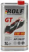 ROLF. Вязкость 5W-40, синтетическое