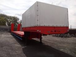 Broshuis 31NS-EU. Низкорамный трал, 40 000 кг.