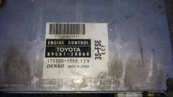Блок управления двс. Toyota Vista, SV50 Toyota Vista Ardeo, SV50G, SV50 Двигатель 3SFSE