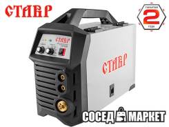 Сварка полуавтоматическая.