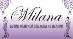 Продавец-консультант. ИП Володина Е.С. ТЦ Парад