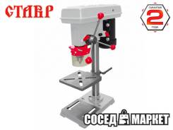 Станки сверлильные.