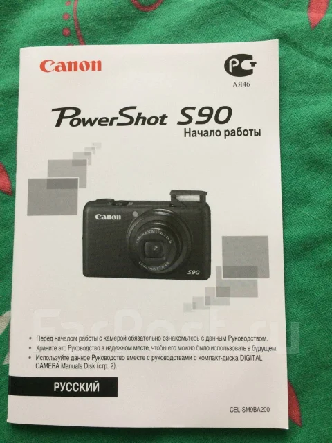 Canon PowerShot S90. 10 - 14.9 ��, ���: 3� ����