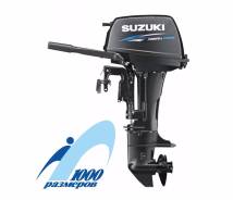 Акция! Мотор лодочный Suzuki DT15AS. 15,00 л.с., 2-тактный, бензиновый, нога S (381 мм)