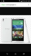 HTC Desire 816 Dual Sim. �/�