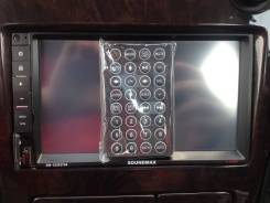 SoundMAX SM-CCR3704