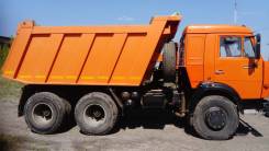 Камаз 65115. , 6 000 куб. см., 15 000 кг.
