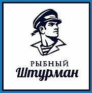Главный бухгалтер. ООО "Рыбный штурман". Улица Калинина 231в