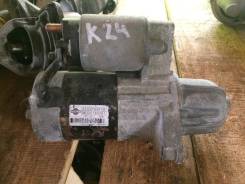 Стартер. Nissan R'nessa, PNN30 Nissan Presage, U30, NU30 Nissan Bassara, JU30, JNU30 Двигатель KA24DE