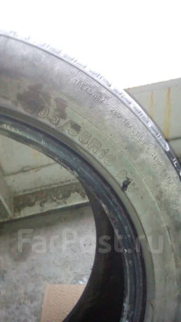 FullWay. ������, 2008 ���, �/�, ����� 50 % ����
