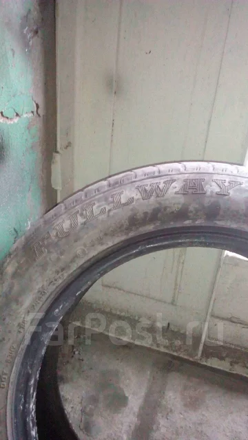 FullWay. ������, 2008 ���, �/�, ����� 50 % ����
