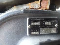 Yamaha. 90,00 л.с., 2-тактный, бензиновый, нога L (508 мм), Год: 1997 год