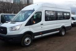 Ford Transit Shuttle Bus. 19_3_SVO, 2 200 куб. см., 22 места