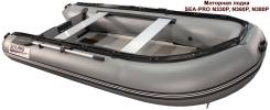 Seapro. Год: 2017 год, длина 3,80 м. Под заказ