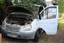 ГАЗ Газель. ГАЗ ГАЗель 3302, 2 200 куб. см., 1 500 кг.