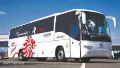 Higer KLQ6129Q. Higer KLQ 6129Q, 47 мест (WC+холодильник+куллер) туристический автобуc, 47 мест