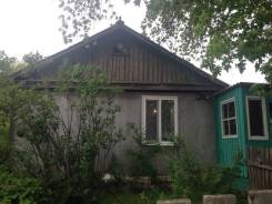 Продам дом в селе Григорьевка. Григорьевка, р-н Михайловский, площадь дома 34 кв. м., скважина, электричество 10 кВт, отопление твердотопливное, от ча...