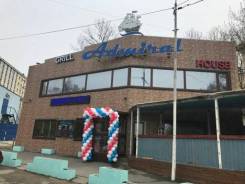 Продам долю в работающем бизнесе