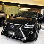 Обвес кузова аэродинамический. Lexus. Под заказ