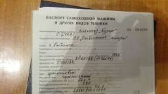 Русская механика Буран А. исправен, есть птс, с пробегом. Под заказ