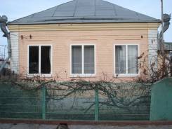 Продаю дом. Ул. Слепокурова, р-н центр, площадь дома 62 кв. м., централизованный водопровод, электричество 10 кВт, отопление газ, от агентства недвижи...