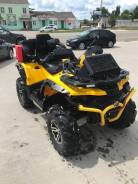 Stels ATV 800G Guepard. исправен, есть птс, с пробегом. Под заказ