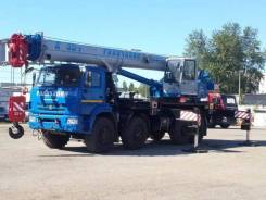 Галичанин КС-55713-5В. КС 55729-5В автокран 32т. (Камаз-63501) Овоид, 11 500 куб. см., 32 000 кг., 31 м.