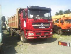 Howo Sinotruk. Продам грузовик, 11 150 куб. см., 30 000 кг.