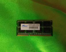 SO-DIMM DDR3.