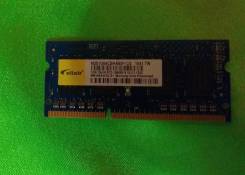 SO-DIMM DDR3.