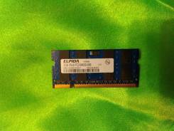 SO-DIMM DDR2.
