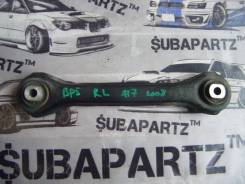 Рычаг подвески. Subaru Legacy, BE5, BE9, BEE, BH5, BH9, BHC, BHCB5AE, BHE, BL5, BP5, BP9, BPE Двигатели: EJ201, EJ202, EJ203, EJ204, EJ206, EJ208, EJ2...