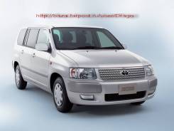 Фара противотуманная. Toyota Probox, NCP50V, NCP51V, NCP50, NCP51, NCP55V, NCP55 Toyota Succeed, NCP51, NCP55V, NCP50, NCP55, NCP51V