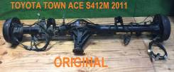 Мост. Toyota Lite Ace, S402M, S402U, S412M, S412U Toyota Town Ace, S402U, S412U, S402M, S402, S412M Toyota Town Ace / Lite Ace Двигатель 3SZVE