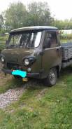 УАЗ 3303 Головастик. Уаз бортовой, 2 700 куб. см., 1 300 кг.