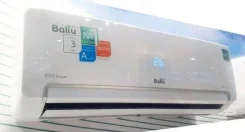 Ballu. 32��&sup2; ����