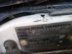 AКПП 1GGE Toyota Mark II, GX81