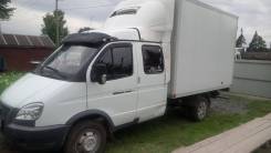 ГАЗ Газель Бизнес. Продаётся газель бизнес в отличном состоянии. Цена 580 тыс. Торг при о, 2 800 куб. см., 1 500 кг.