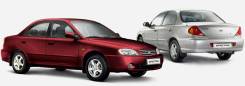 Порог кузовной. Kia Spectra, LD. Под заказ