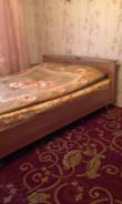 Кровати.