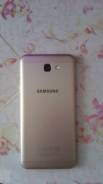 Samsung Galaxy J5 Prime. /