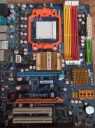 Socket AM2+