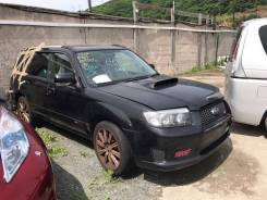 Subaru Forester. EJ255