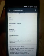 Prestigio Wize N3. �/� ����