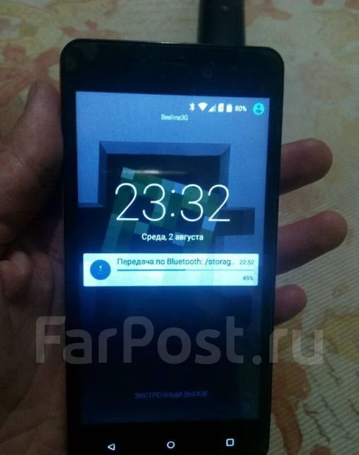 Prestigio Wize N3. �/� ����