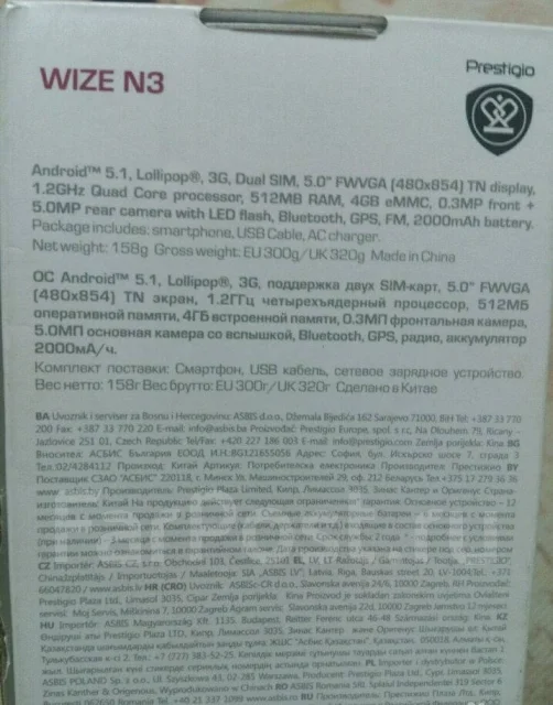 Prestigio Wize N3. �/� ����
