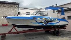 Nissan Seabreeze