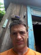 Разнорабочий.