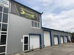 Шумоизоляция авто. "OldGarage"